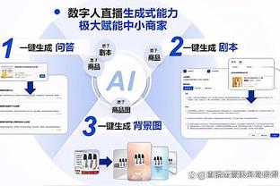 皇马再出多少钱也不亏？贝林1.03亿加盟，21场17球5助身价+6000万